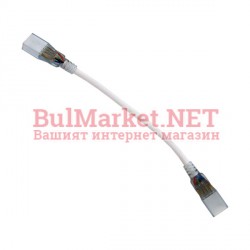 Съединител за 220V RGB светодиодна лента